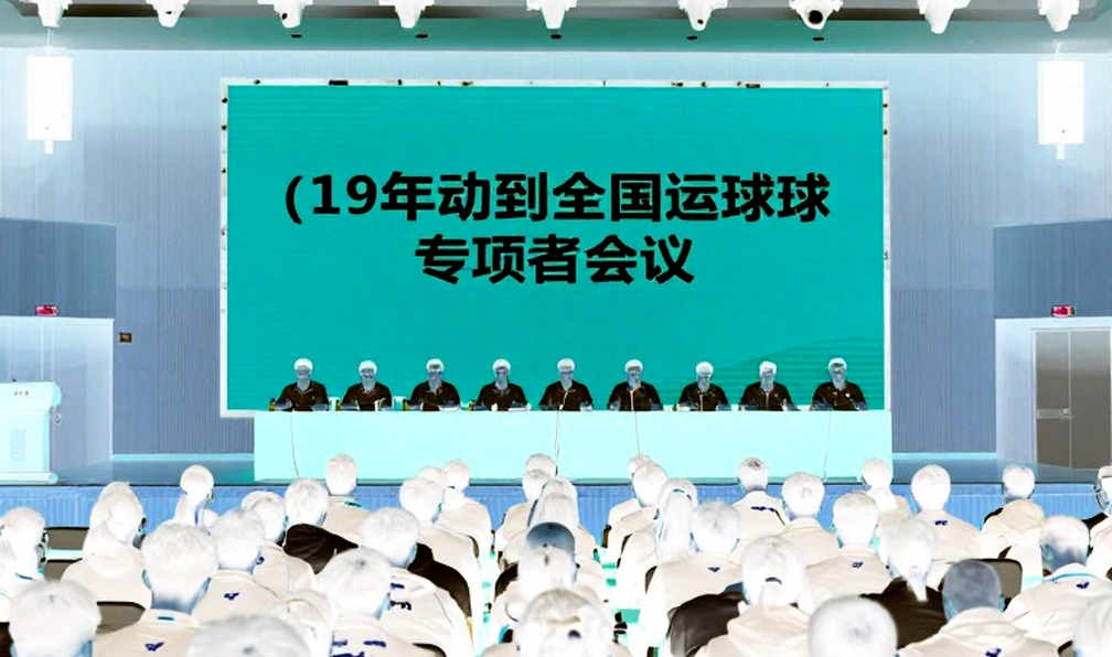 Vietnam Open 2026: Nguyễn Tiến Minh thắng vòng loại bằng cách khai thác chỗ lệch chuyên môn