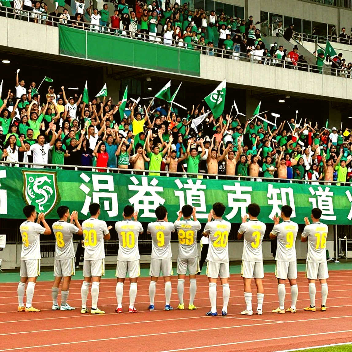 Hanoi Police Club đối đầu Kashima Antlers: Thử thách lớn tại AFC Champions League Elite