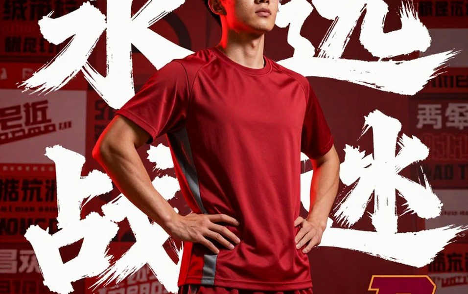 Kaçkar by UTMB 2026: Bản địa hóa thương hiệu trail running toàn cầu và lời hứa thể thao - du lịch của Thổ Nhĩ Kỳ Kaçkar by UTMB 2026: Bản địa hóa thương hiệu trail running toàn cầu và lời hứa thể thao - du lịch của Thổ Nhĩ Kỳ