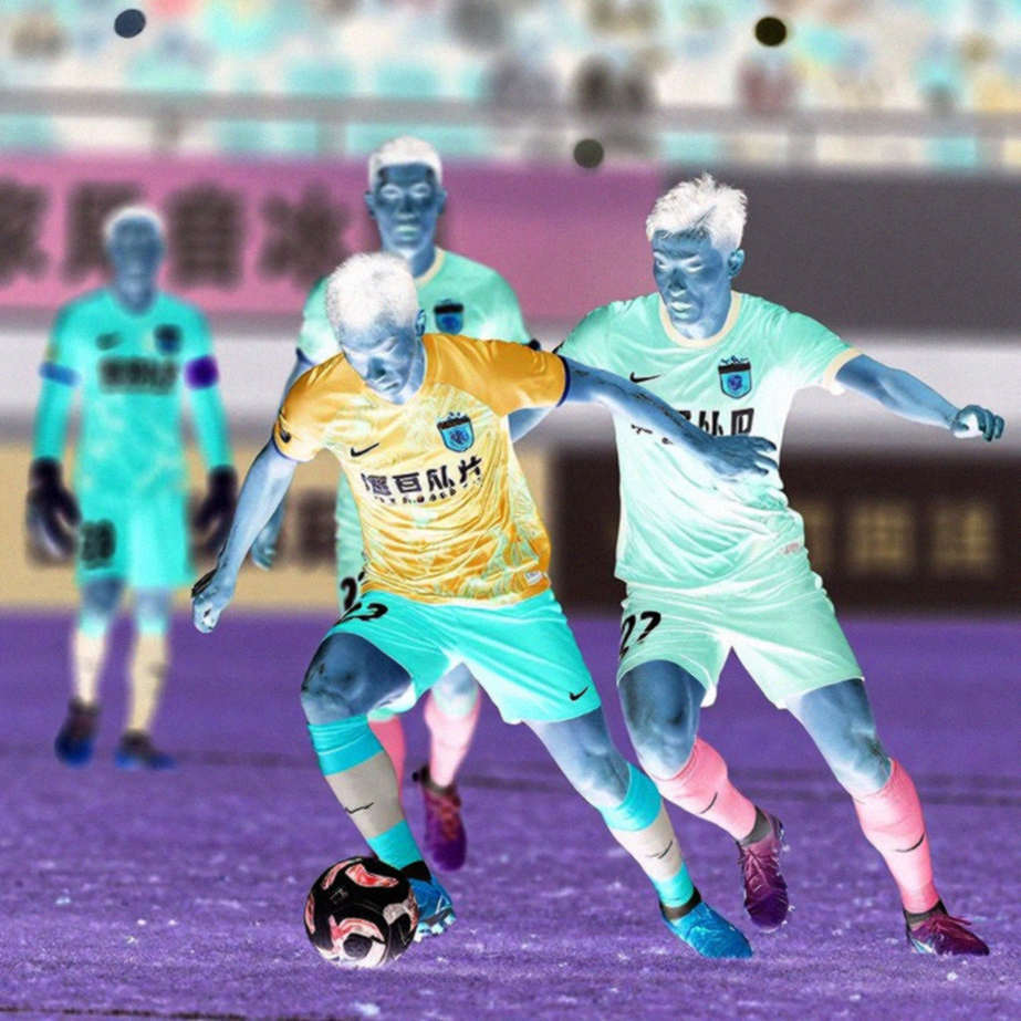 Harry Kane and the New Bayern Contract: When a Release Clause Rewrites the Rules of an Empire
