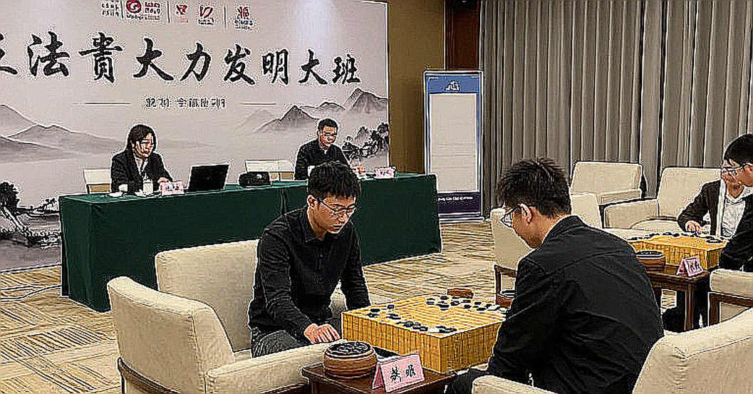 ChessBase Magazine #225 ra mắt tháng 9: 27 ván cờ ngắn và danh sách mà nhà phát hành không in