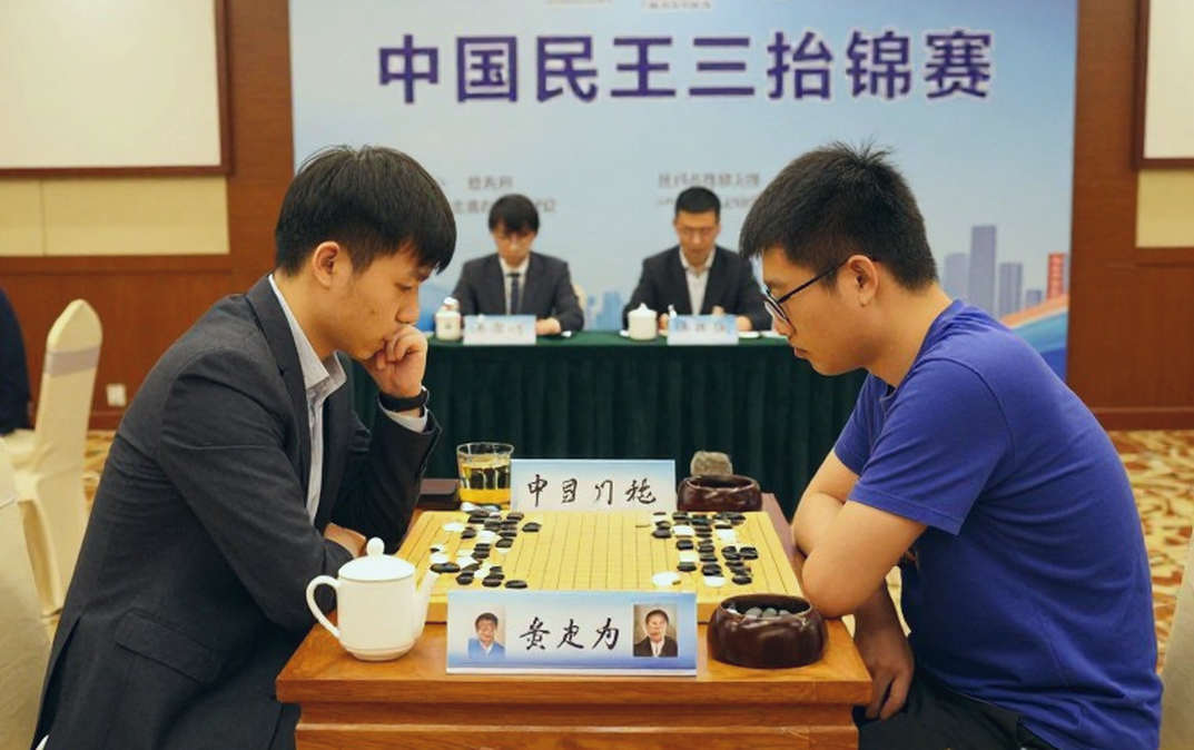 Giải Cờ Vua Toàn Cầu 2026: Carlsen trở lại, Ấn Độ chia rẽ, và lịch thi đấu dày đặc đến nghẹt thở