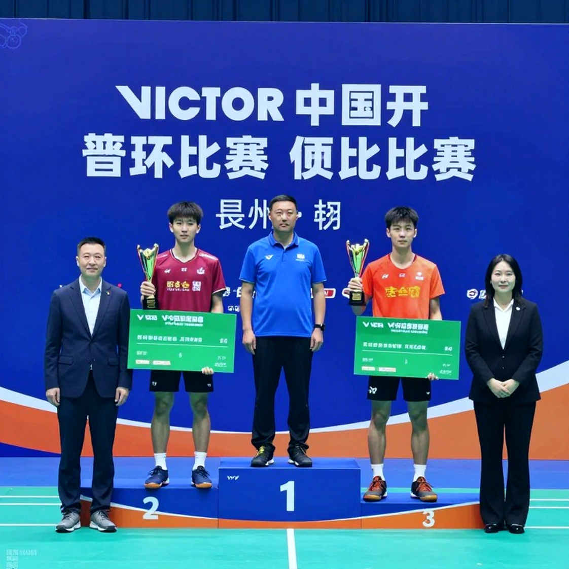 The Data Gap in World Badminton: Nine Layers of Analysis and the Blank Zones The Data Gap in World Badminton: Nine Layers of Analysis and the Blank Zones