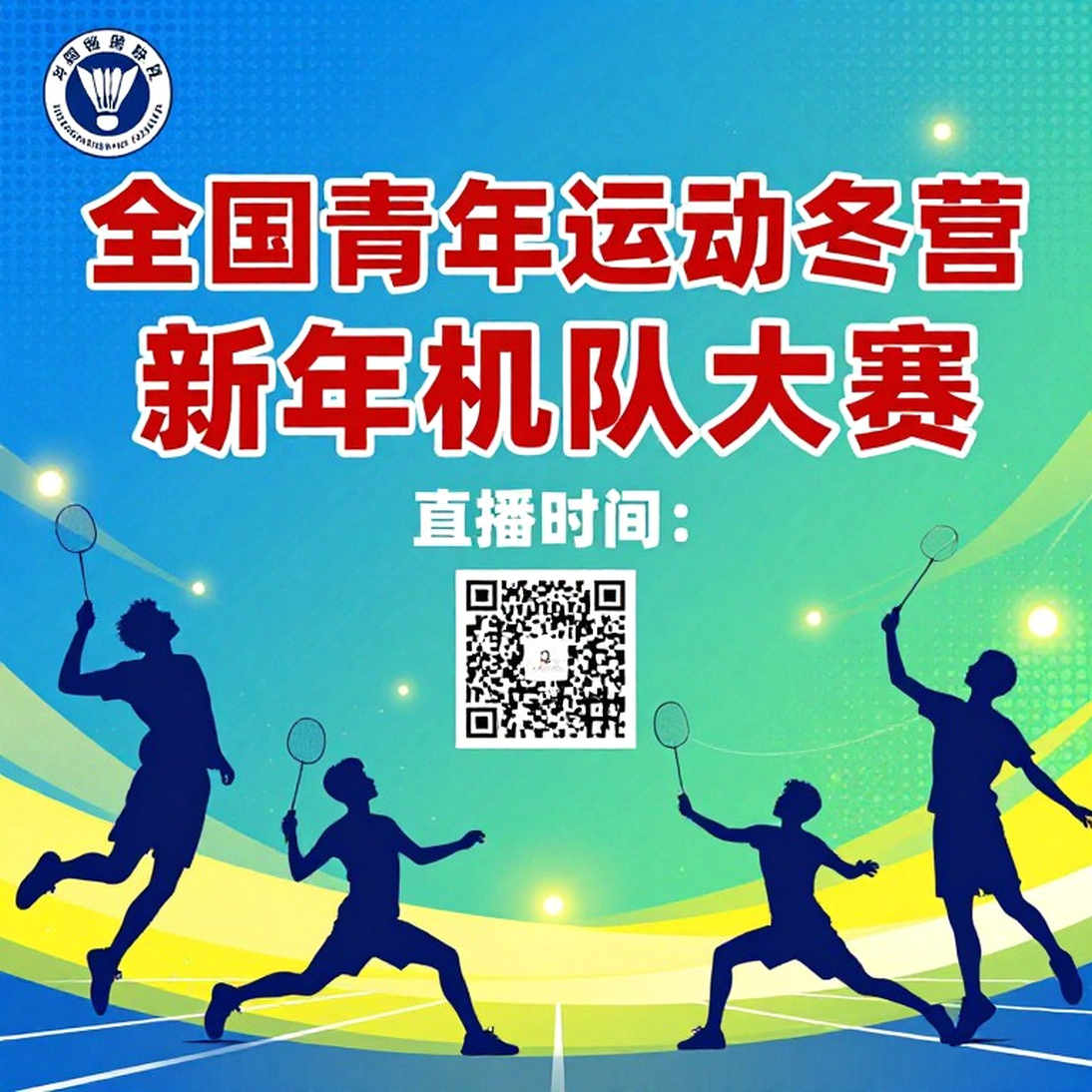 Nguyễn Tiến Minh vào vòng đấu chính Vietnam Open 2026: Chiến thắng của kinh nghiệm hay dấu hỏi thể lực?