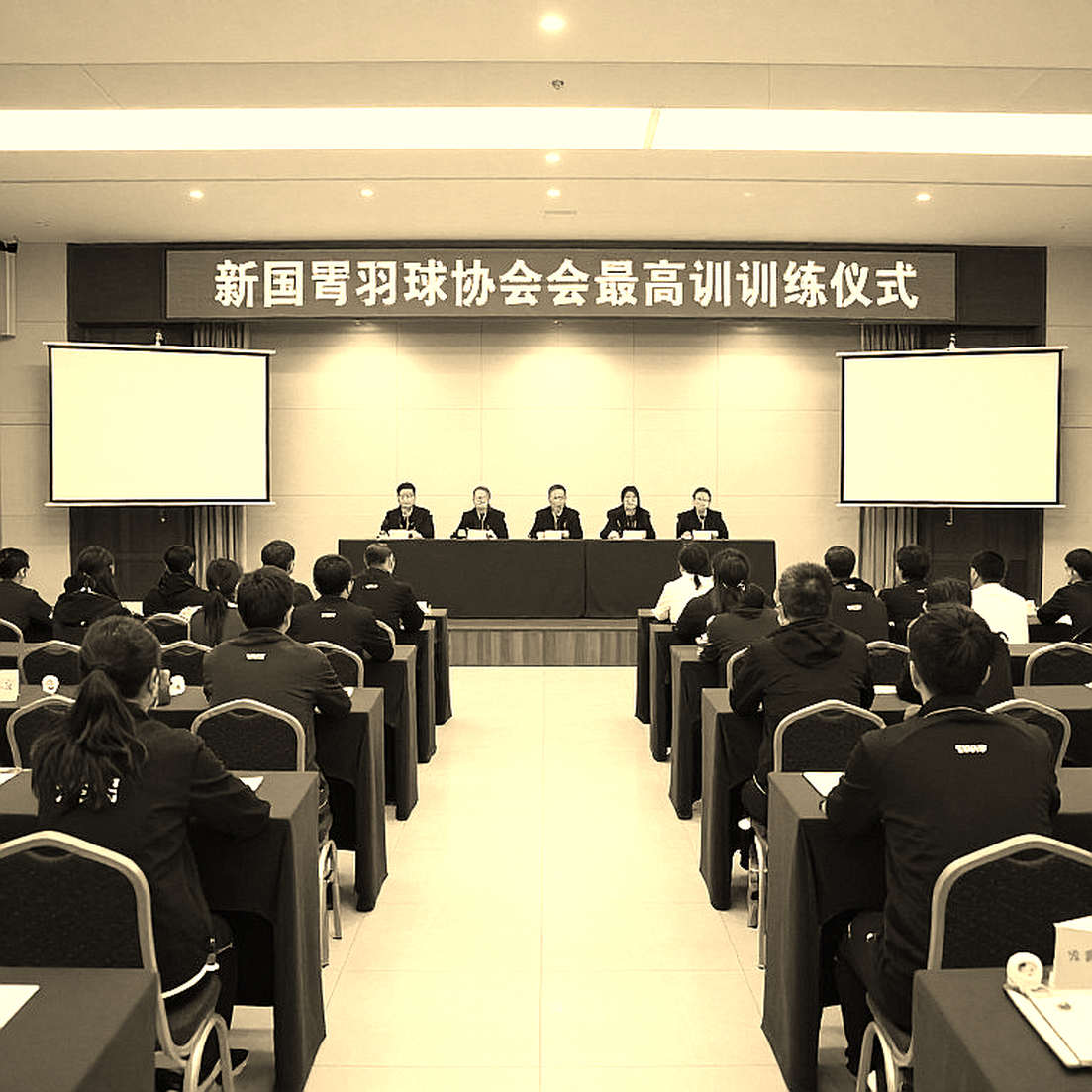 Á vận hội 2026: Lịch 5 ngày và những ván bài úp trong nhánh cầu lông