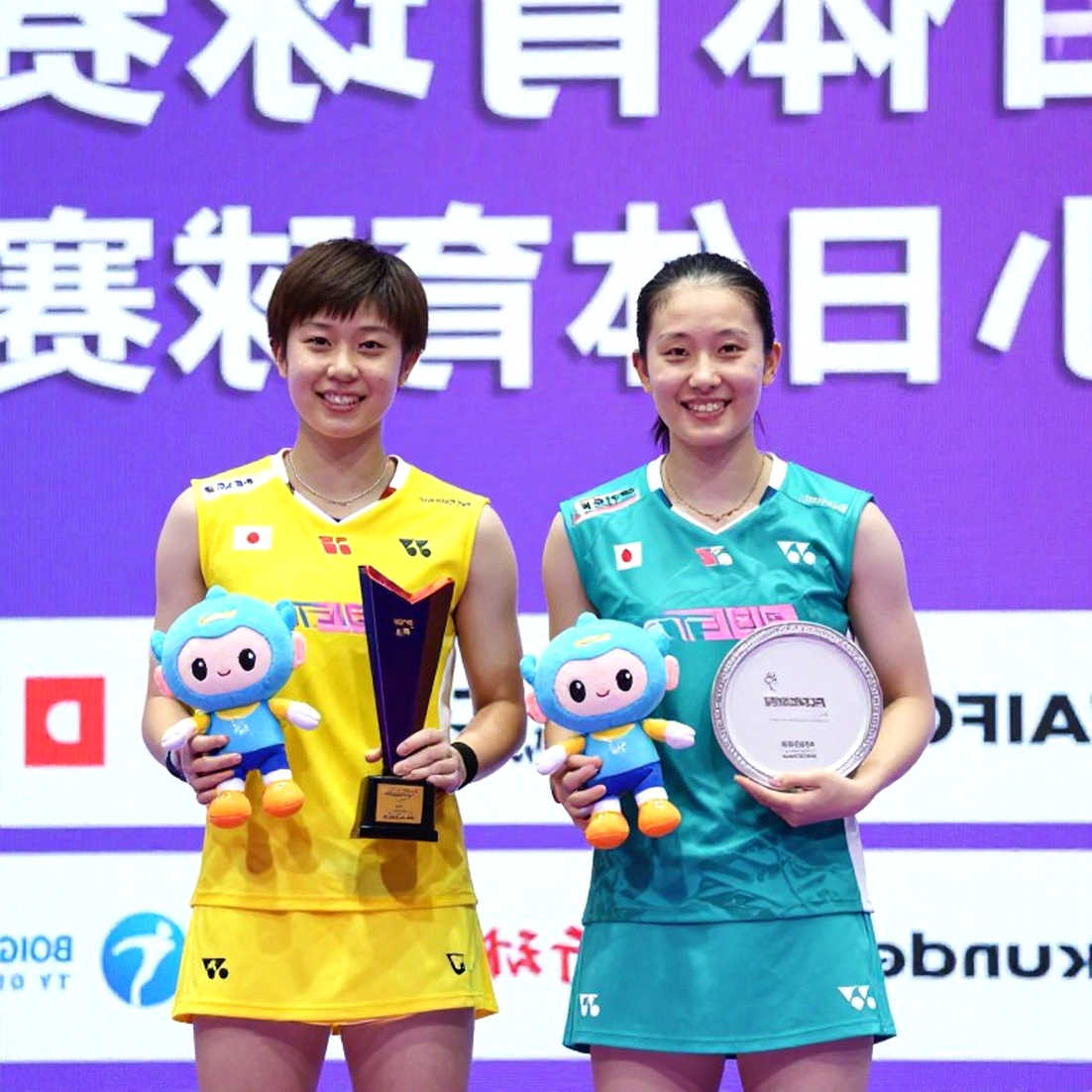 Ashmita Chaliha lên tiếng chỉ trích điều kiện thi đấu kém tại Indonesia Masters Super 100 Ashmita Chaliha lên tiếng chỉ trích điều kiện thi đấu kém tại Indonesia Masters Super 100