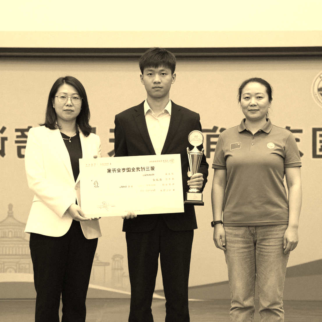 ChessBase Magazine số 225: 'Tuyệt phẩm Sicilian' và cái bẫy niềm tin của ngành nội dung cờ vua